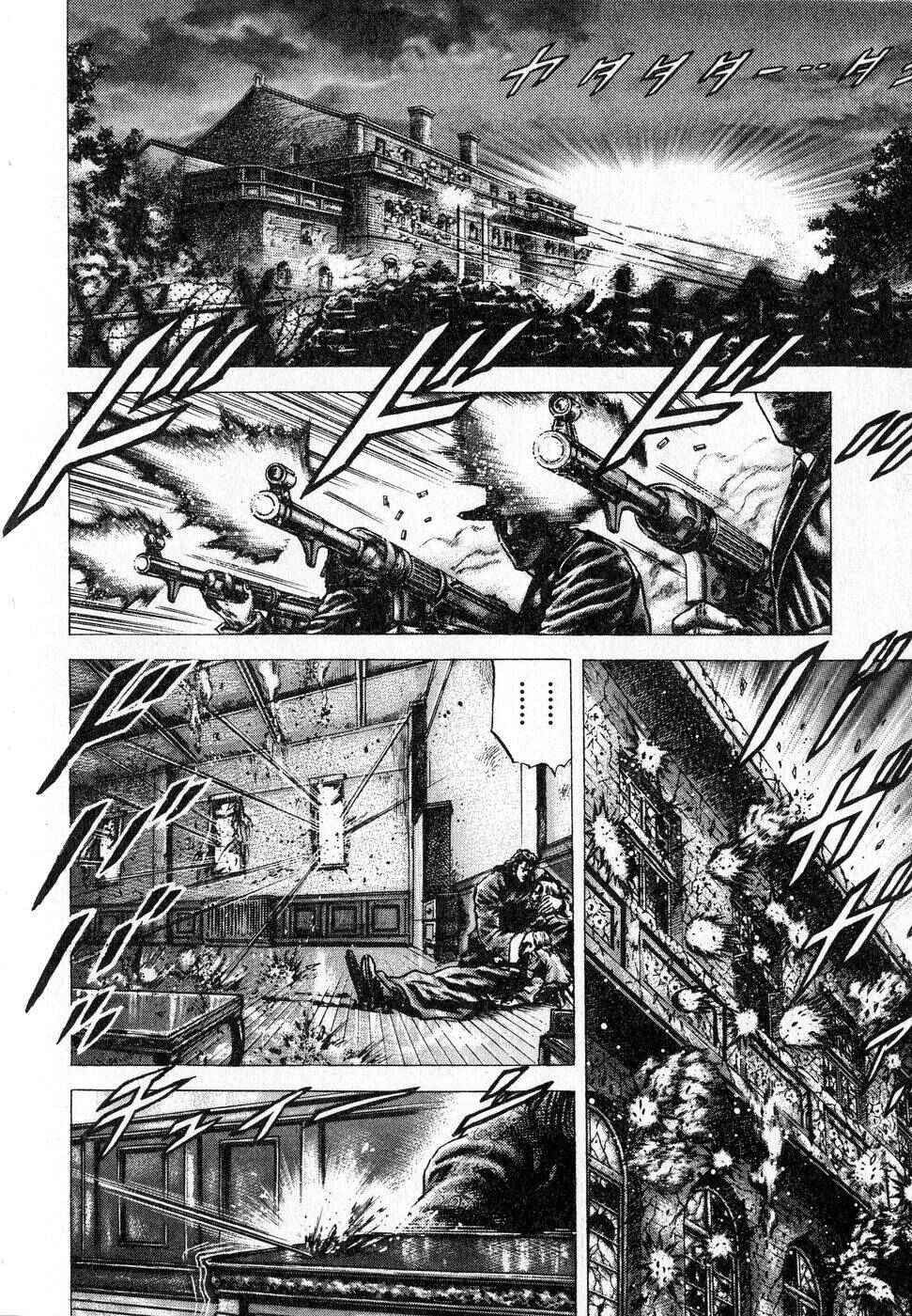Souten no Ken Chapter 122 - Page 7