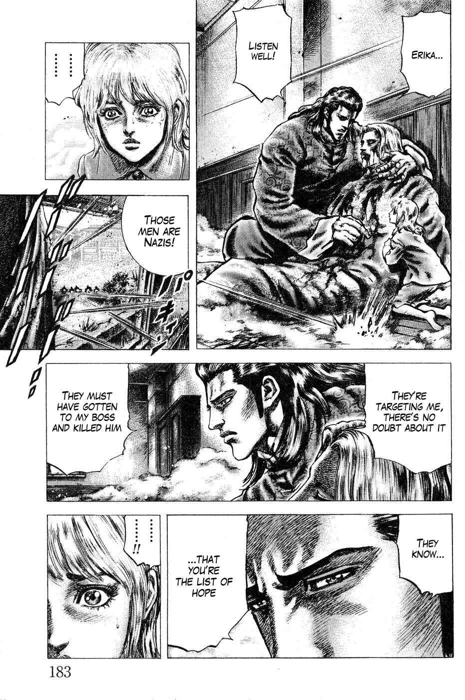 Souten no Ken Chapter 122 - Page 8