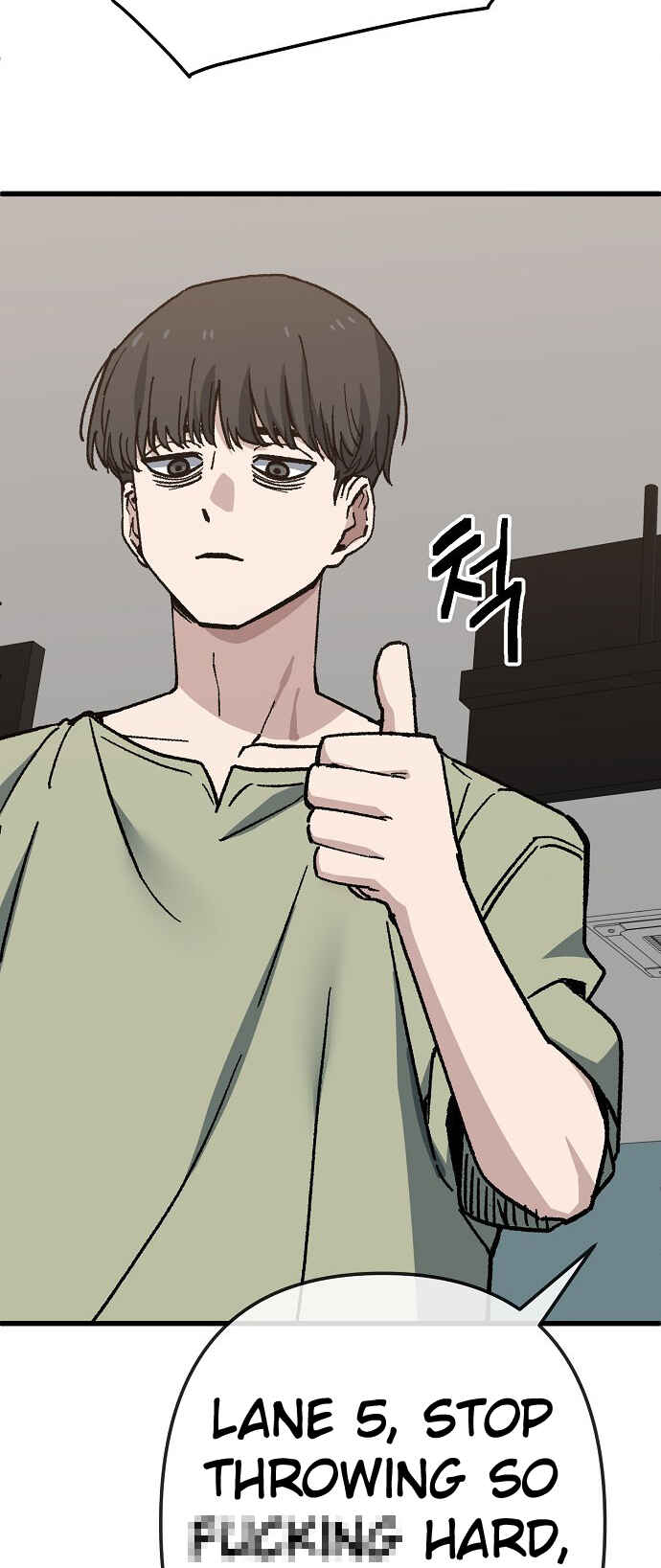 Mujikbaeksu Gye Baek-sun Chapter 170 - Page 12