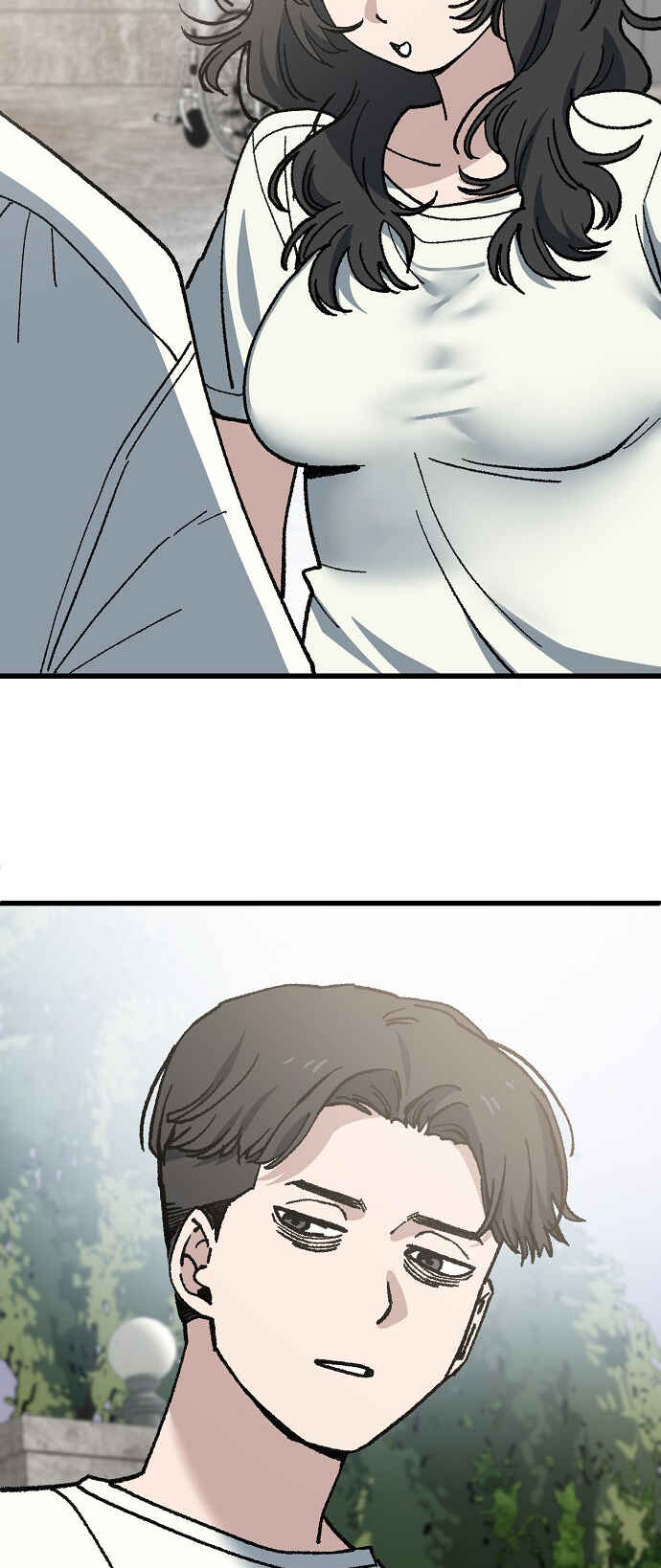 Mujikbaeksu Gye Baek-sun Chapter 170 - Page 42