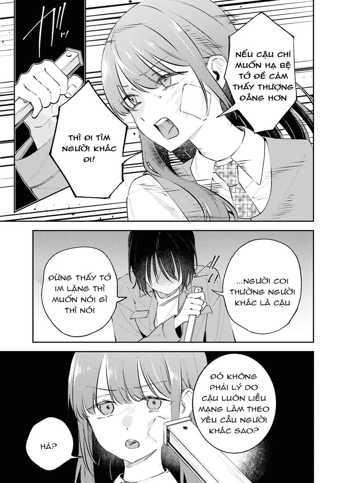 Zenbu Kowashite Jigoku de Aishite Chapter 14 - Page 13