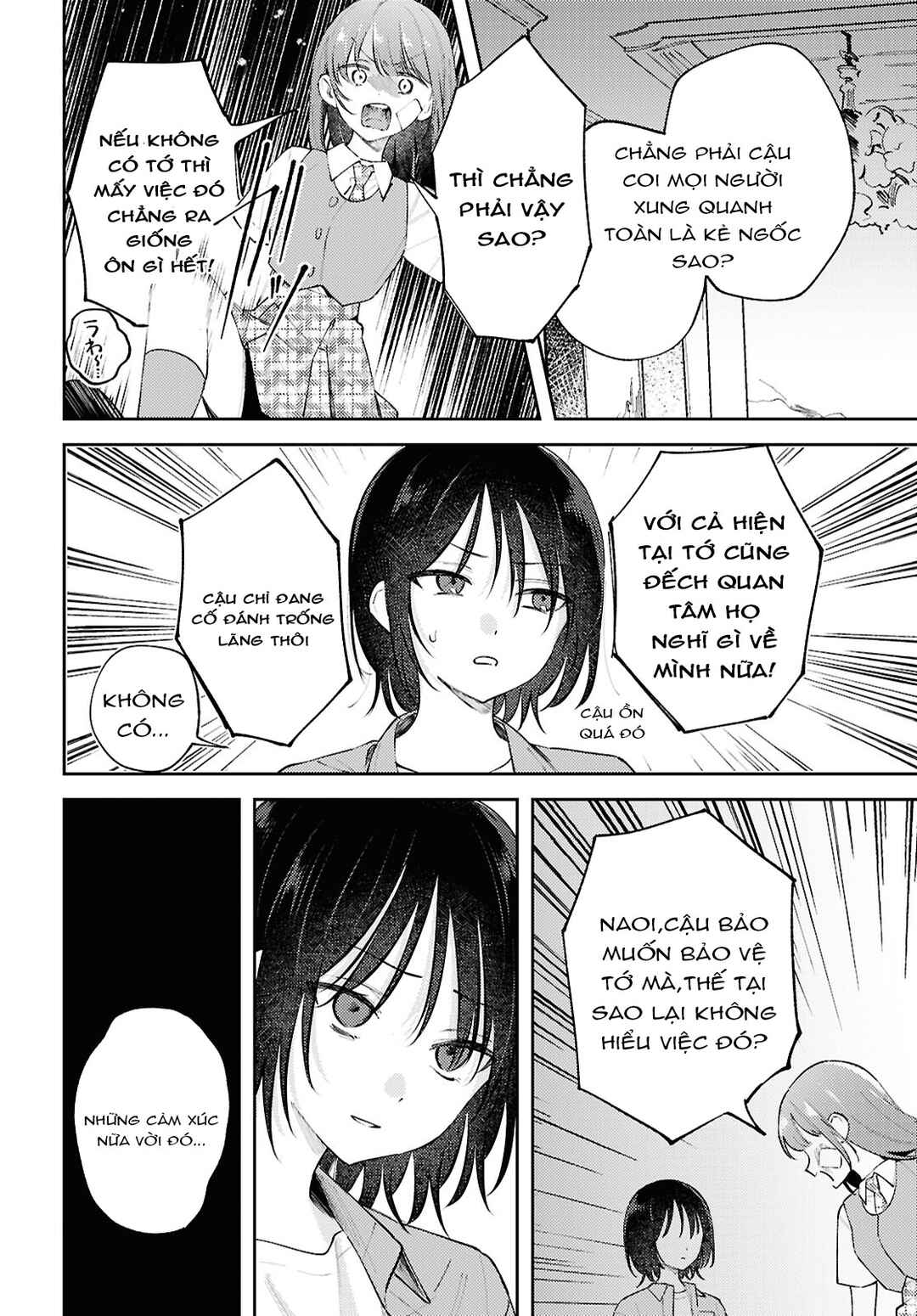 Zenbu Kowashite Jigoku de Aishite Chapter 14 - Page 14