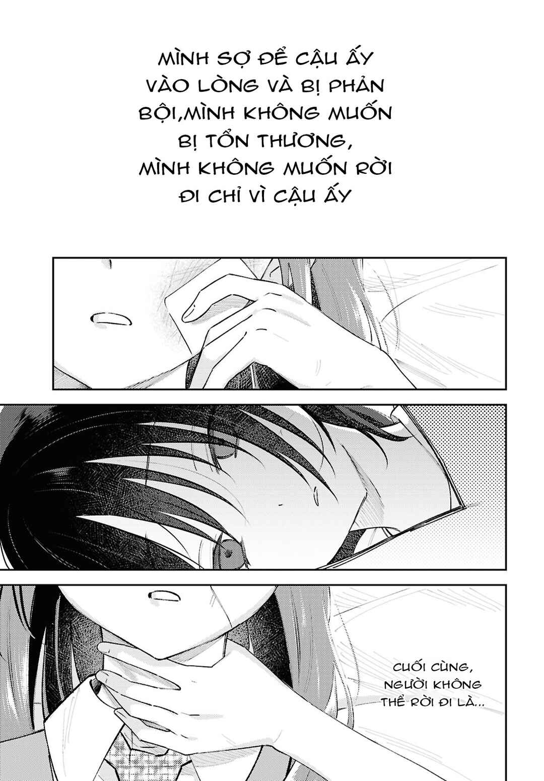 Zenbu Kowashite Jigoku de Aishite Chapter 14 - Page 21