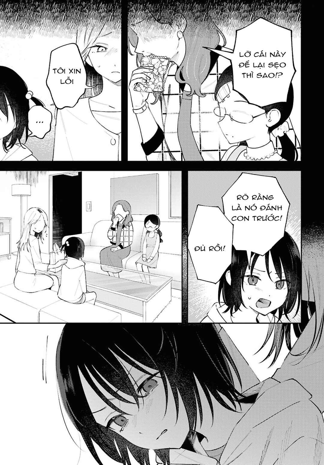 Zenbu Kowashite Jigoku de Aishite Chapter 14 - Page 3