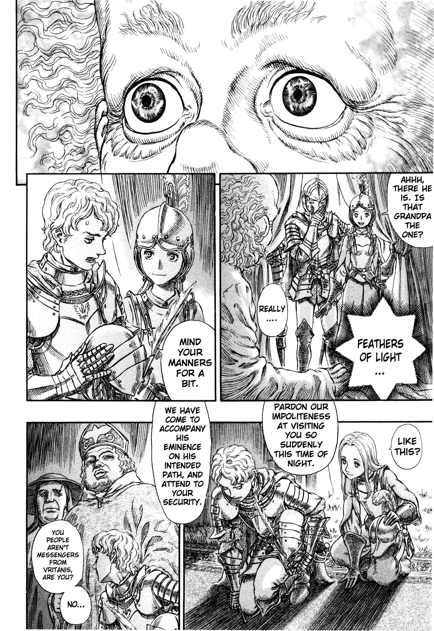 Berserk Chapter 264 - Page 17