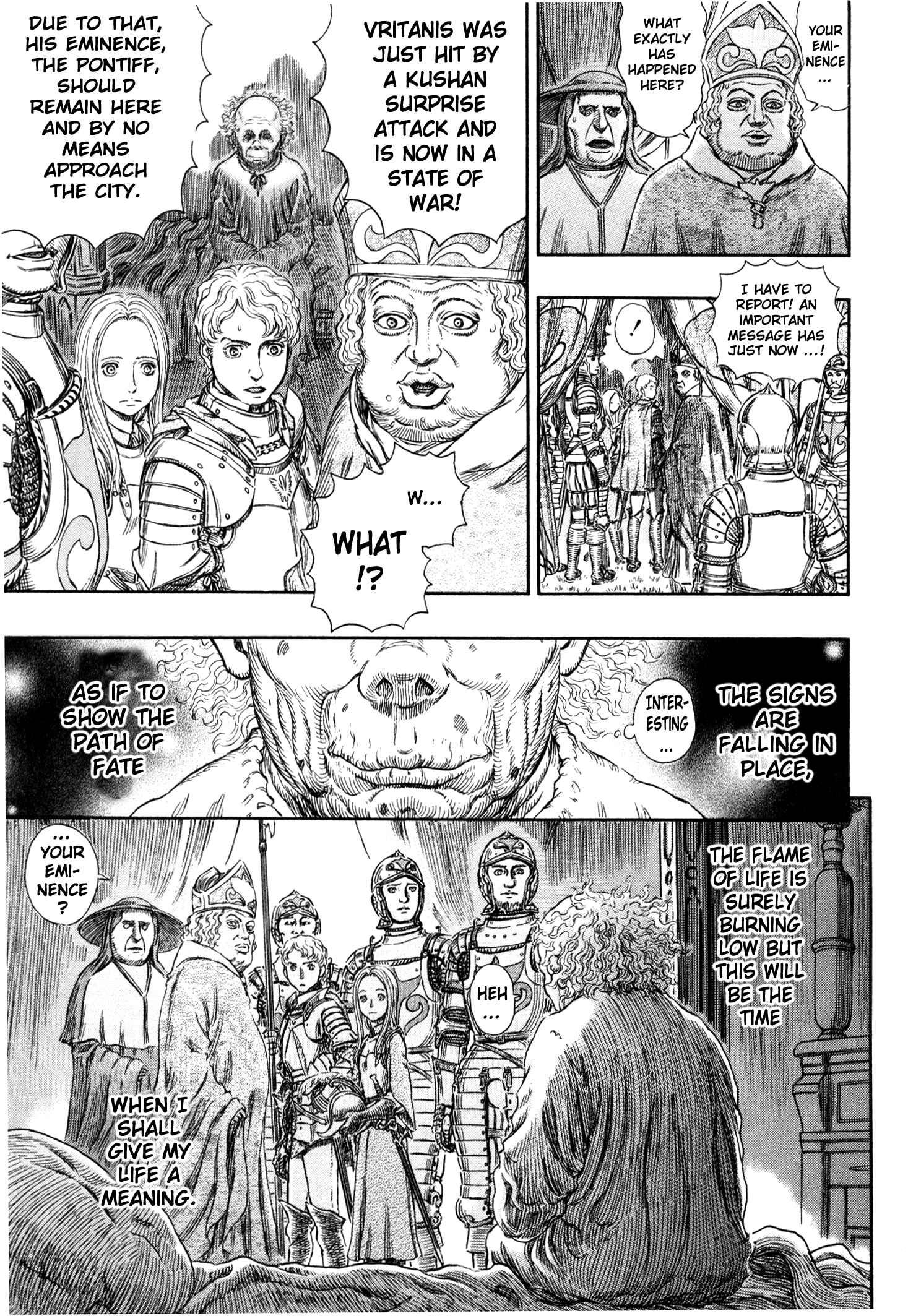 Berserk Chapter 264 - Page 20