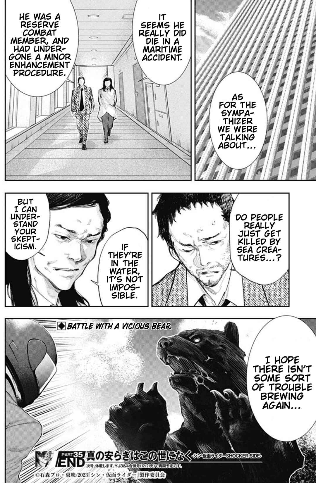 There is No True Peace in this World -Shin Kamen Rider Shocker Side- Chapter 35 - Page 18