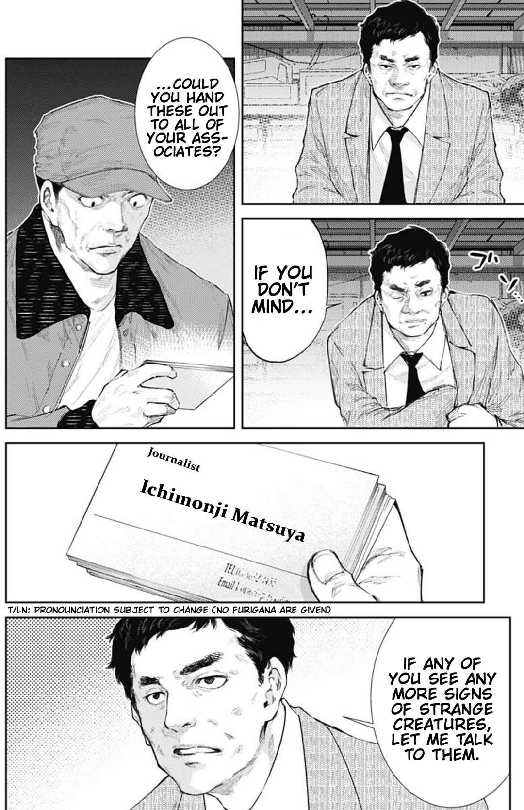There is No True Peace in this World -Shin Kamen Rider Shocker Side- Chapter 35 - Page 2