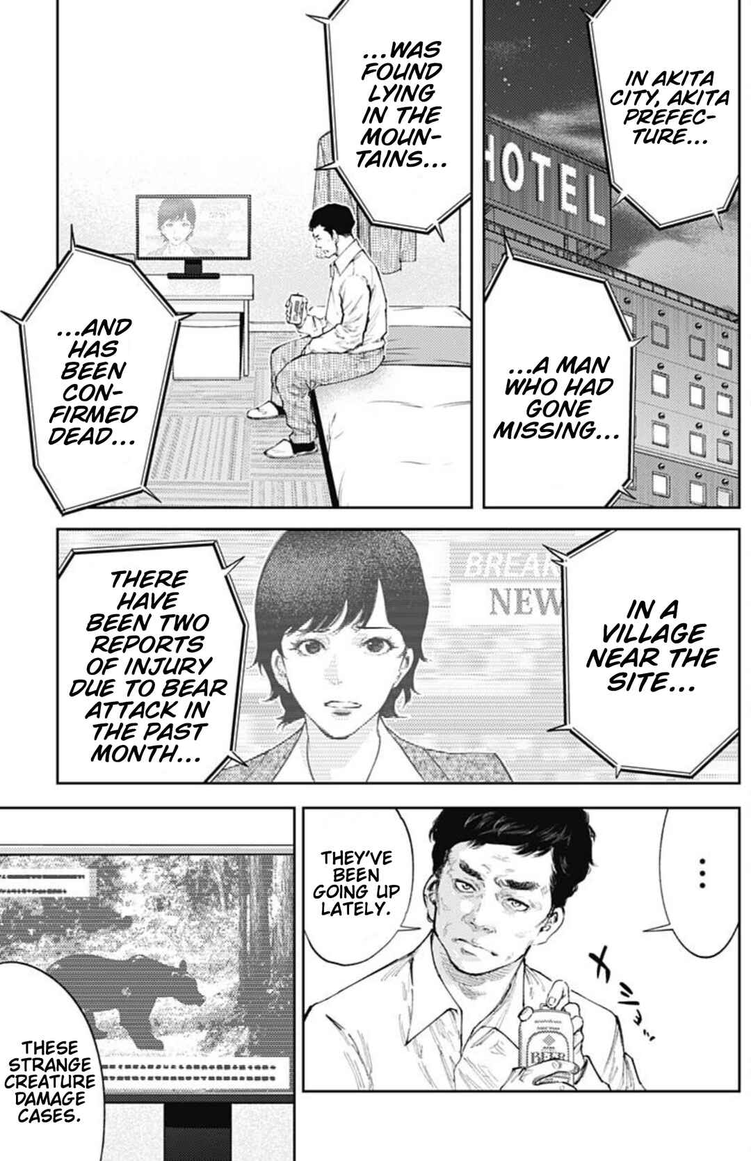There is No True Peace in this World -Shin Kamen Rider Shocker Side- Chapter 35 - Page 3