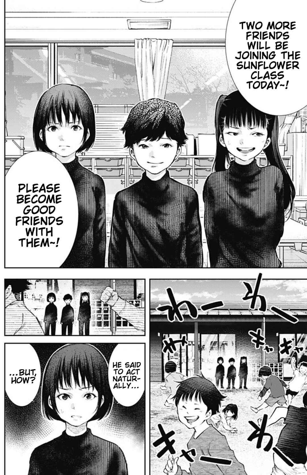 There is No True Peace in this World -Shin Kamen Rider Shocker Side- Chapter 35 - Page 6