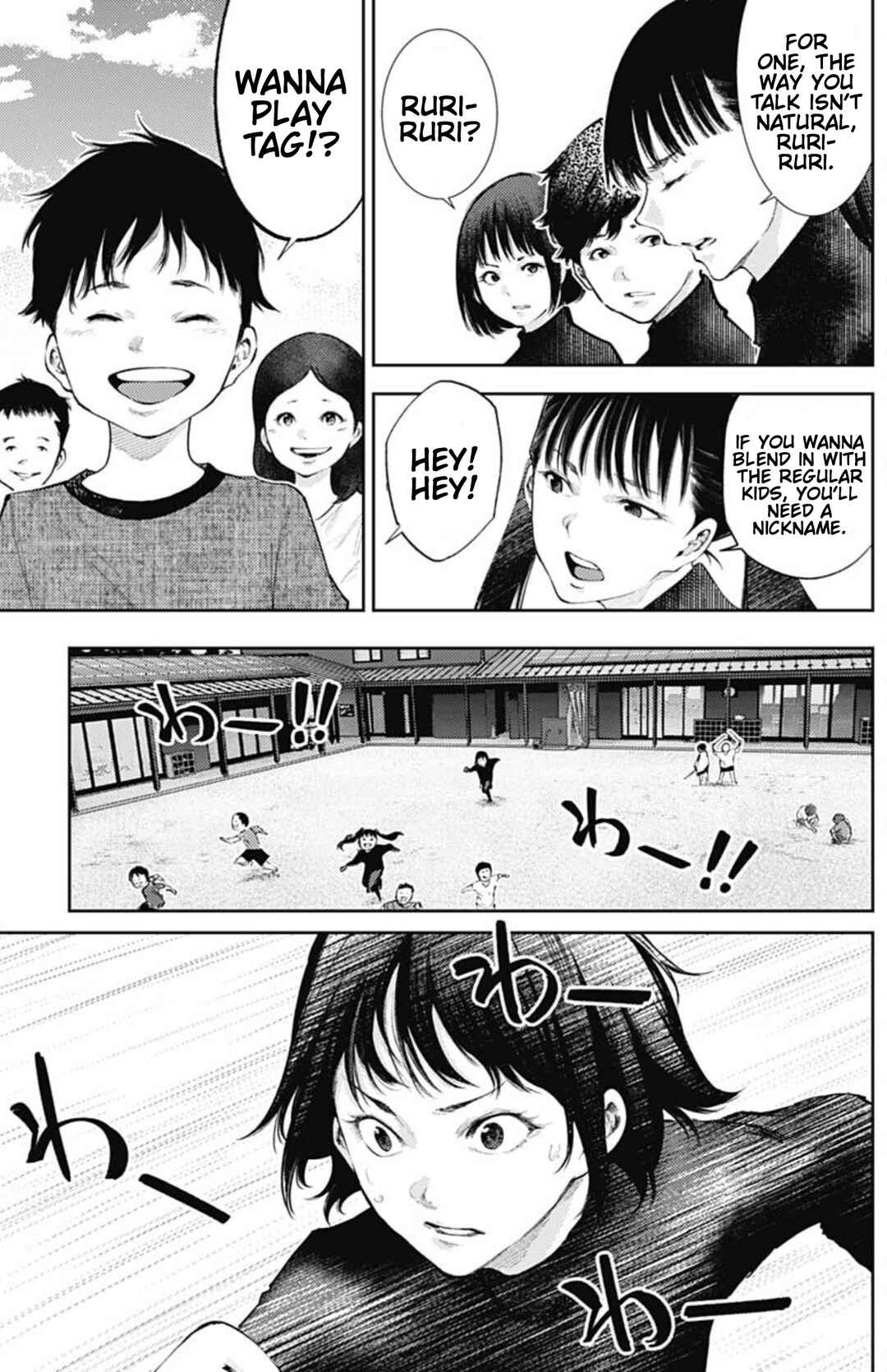 There is No True Peace in this World -Shin Kamen Rider Shocker Side- Chapter 35 - Page 7