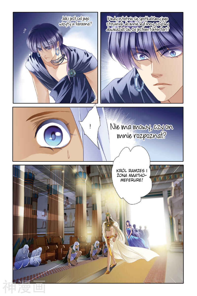 Pharaoh's Concubine Chapter 25 - Page 11