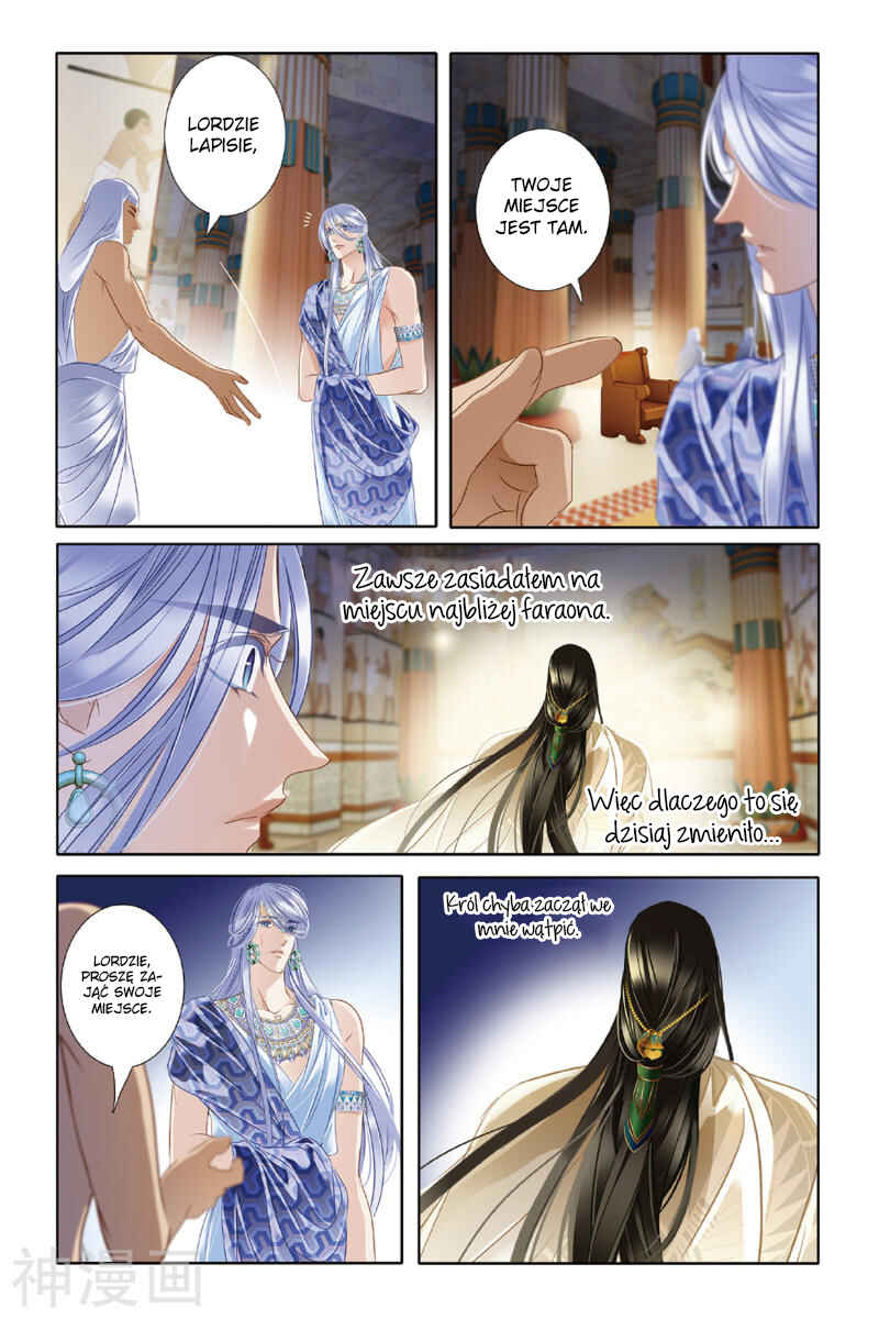Pharaoh's Concubine Chapter 25 - Page 12