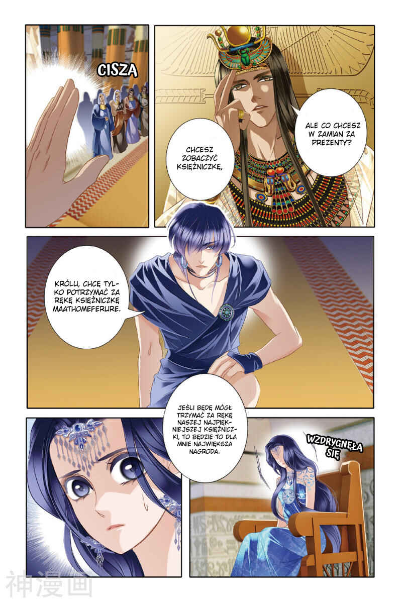 Pharaoh's Concubine Chapter 25 - Page 14