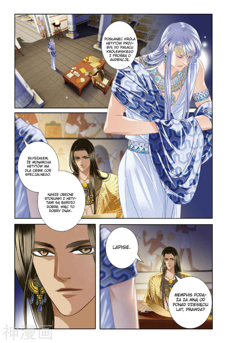 Pharaoh's Concubine Chapter 25 - Page 2