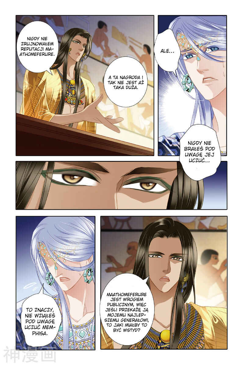 Pharaoh's Concubine Chapter 25 - Page 5