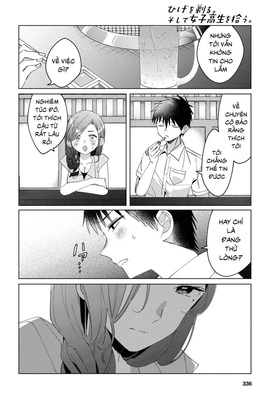 Hige o Soru. Soshite Joshikousei o Hirou. Chapter 14 - Page 14