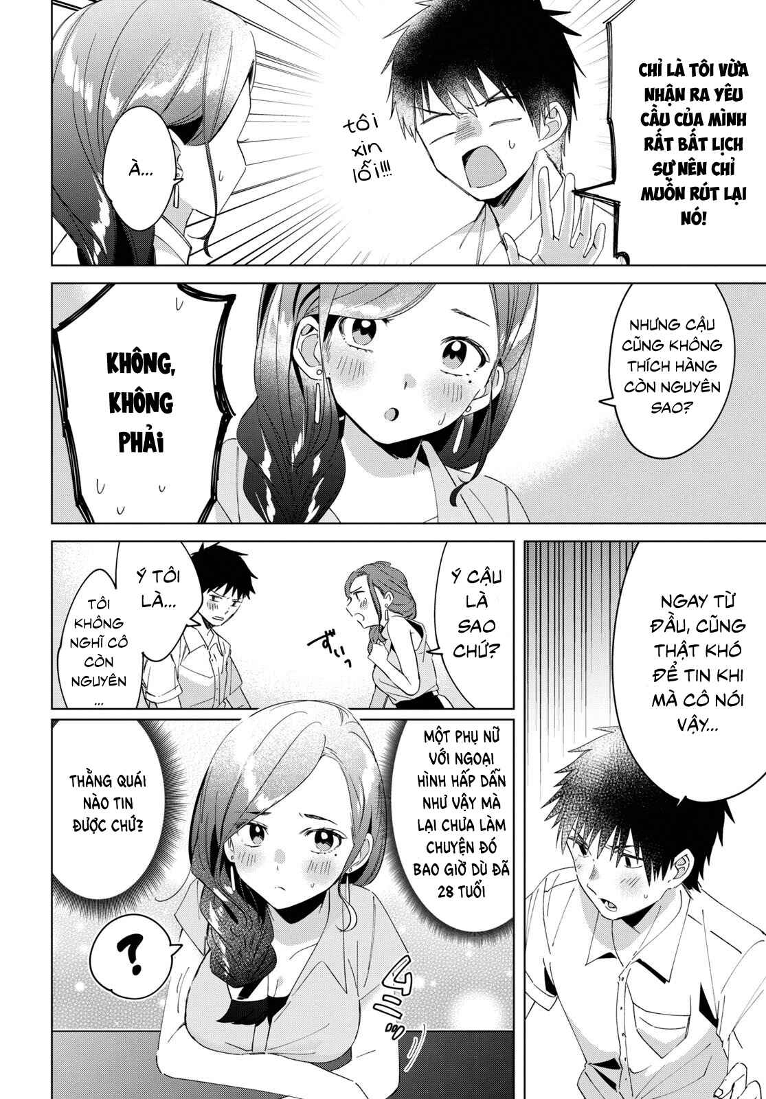 Hige o Soru. Soshite Joshikousei o Hirou. Chapter 14 - Page 18