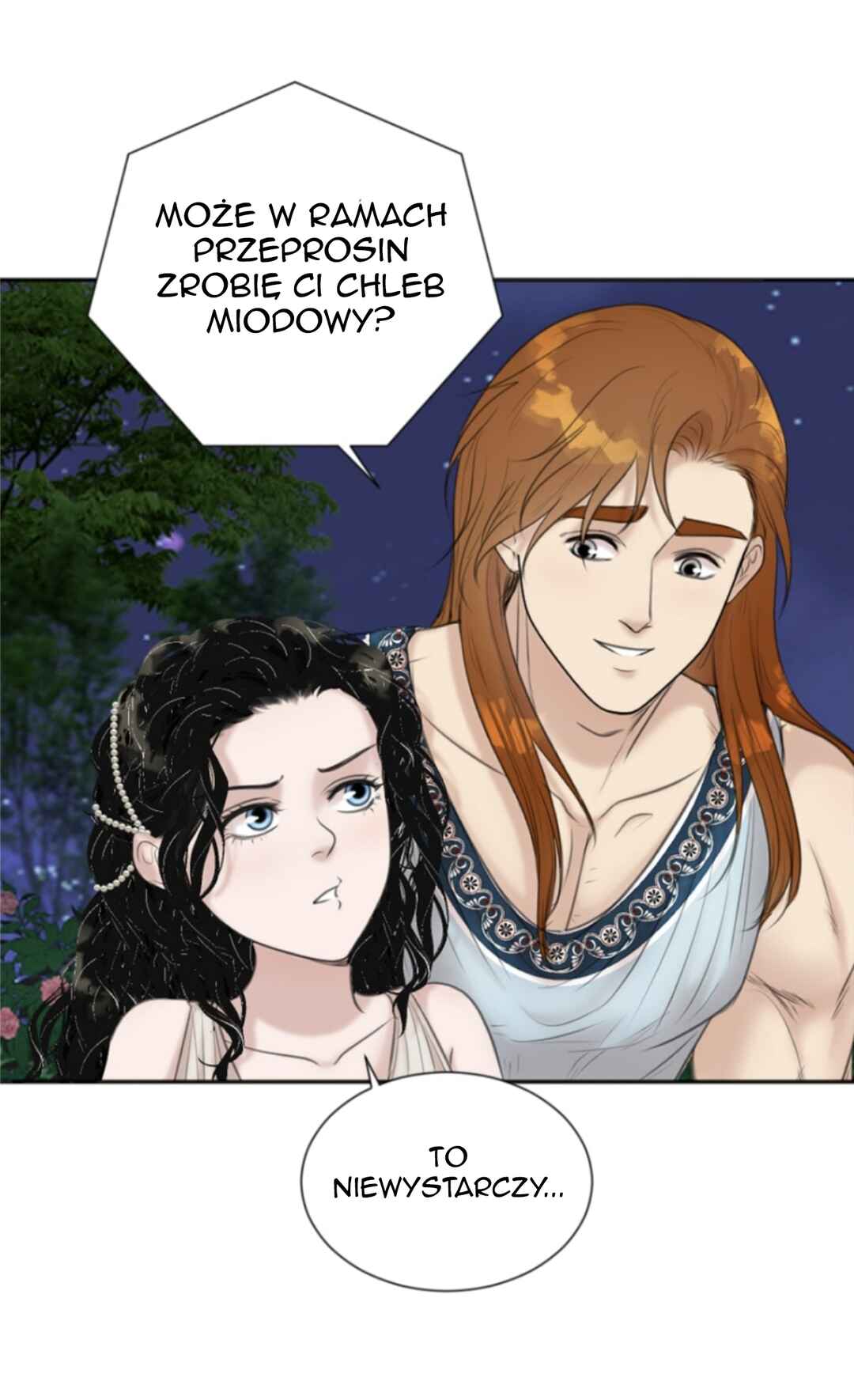 The journey of Dionysus Chapter 43 - Page 7