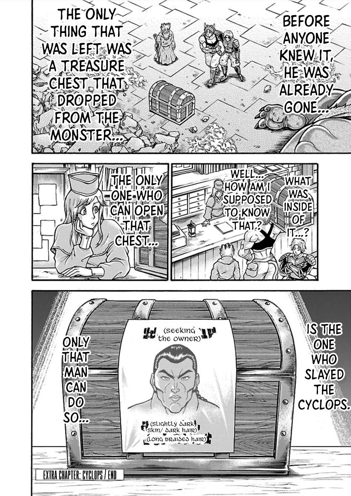 Baki Gaiden - Retsu Kaiou wa Isekai Tensei Shitemo Ikkou ni Kamawan Chapter 16.5 - Page 12