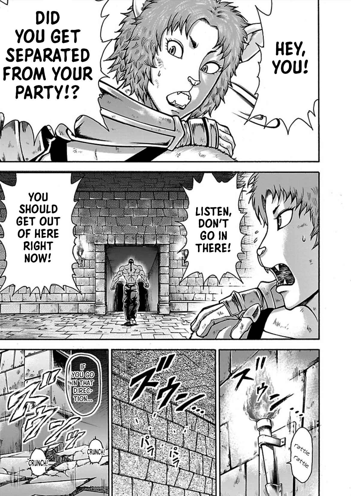 Baki Gaiden - Retsu Kaiou wa Isekai Tensei Shitemo Ikkou ni Kamawan Chapter 16.5 - Page 3