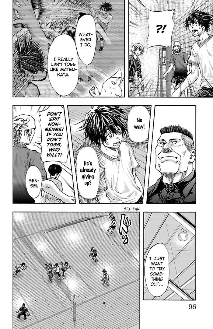 Harigane Service Chapter 38 - Page 9
