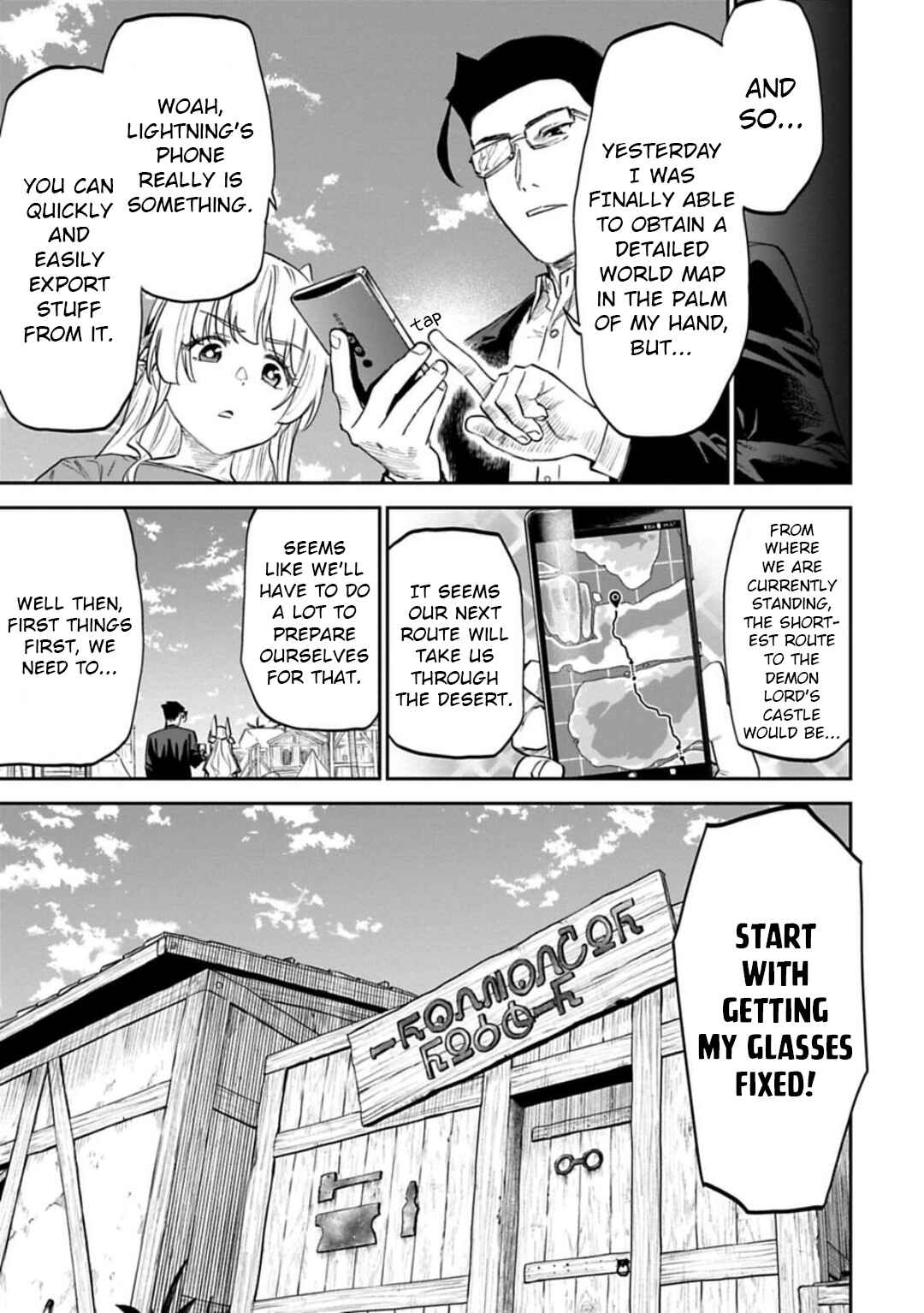 Fantasy Bishoujo Juniku Ojisan to Chapter 146.1 - Page 5