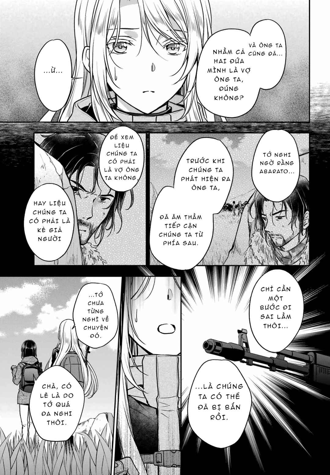 Urasekai Picnic Chapter 87 - Page 3