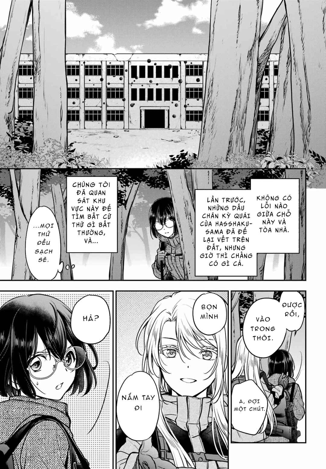 Urasekai Picnic Chapter 87 - Page 7