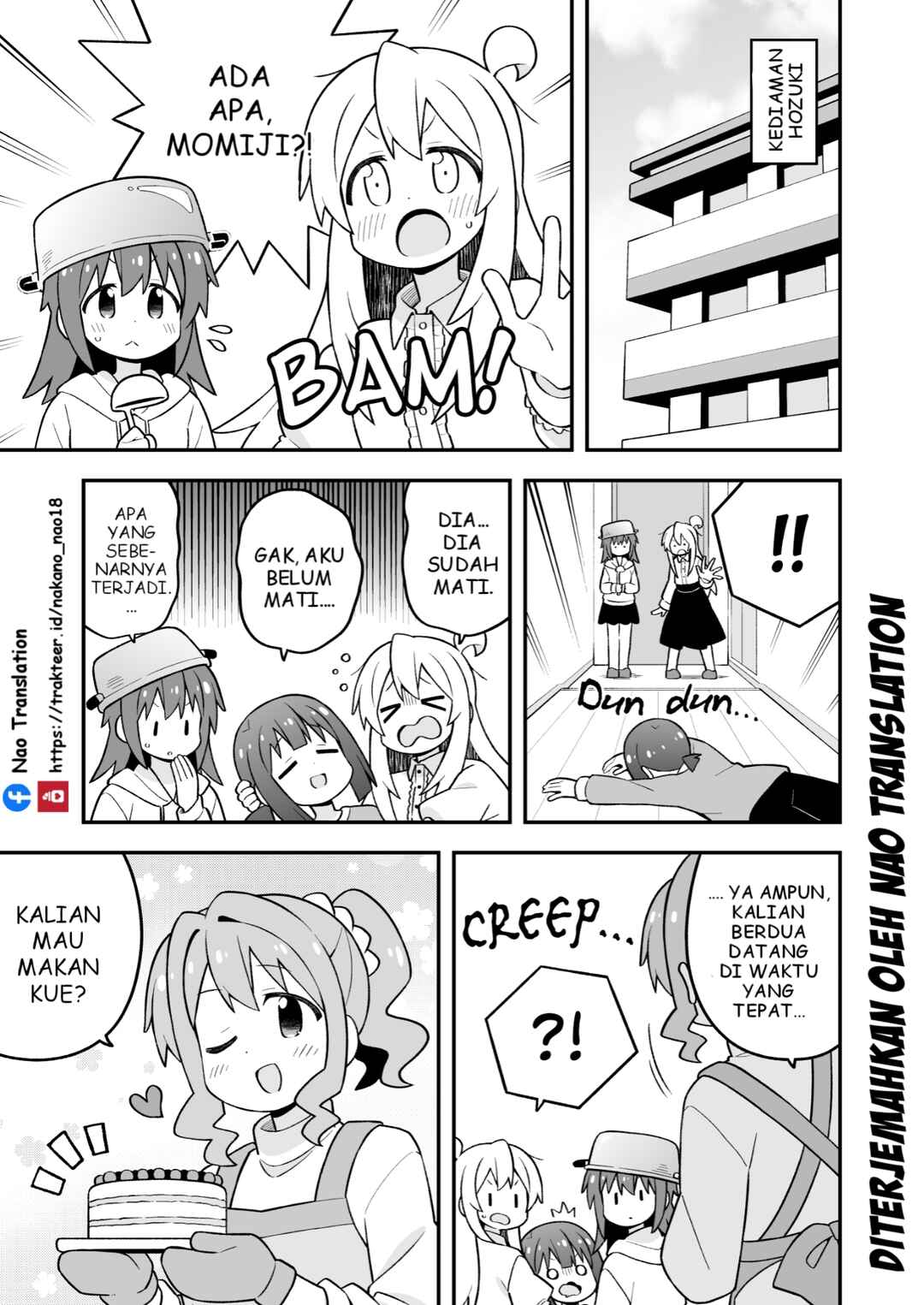 Onii-chan wa Oshimai! Chapter 103 - Page 4