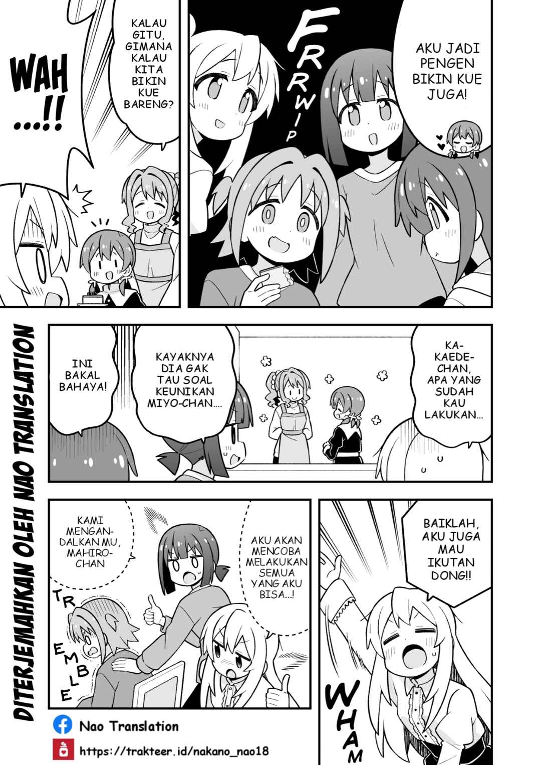 Onii-chan wa Oshimai! Chapter 103 - Page 8