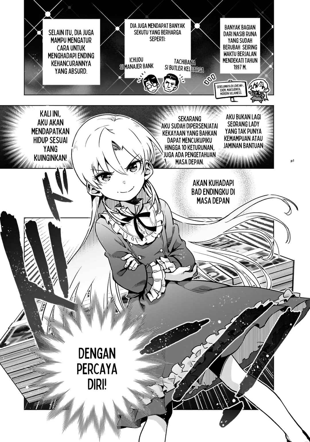 Gendai Shakai de Otome Game no Akuyaku Reijou wo Suru no wa Chotto Taihen Chapter 4 - Page 1