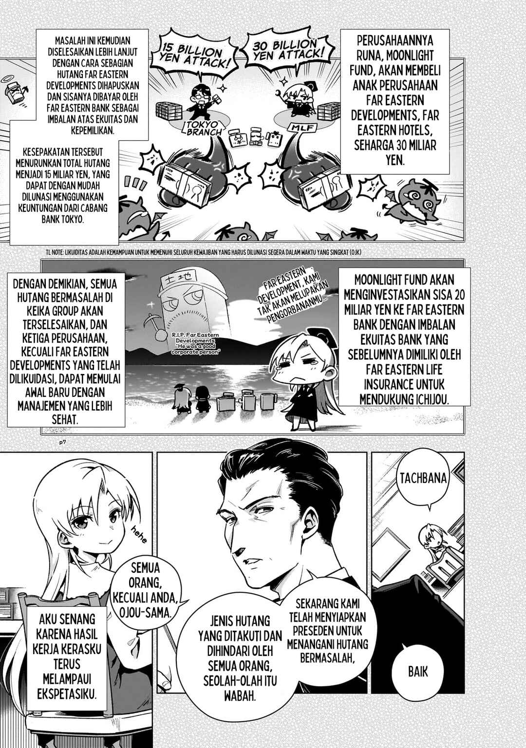 Gendai Shakai de Otome Game no Akuyaku Reijou wo Suru no wa Chotto Taihen Chapter 4 - Page 7