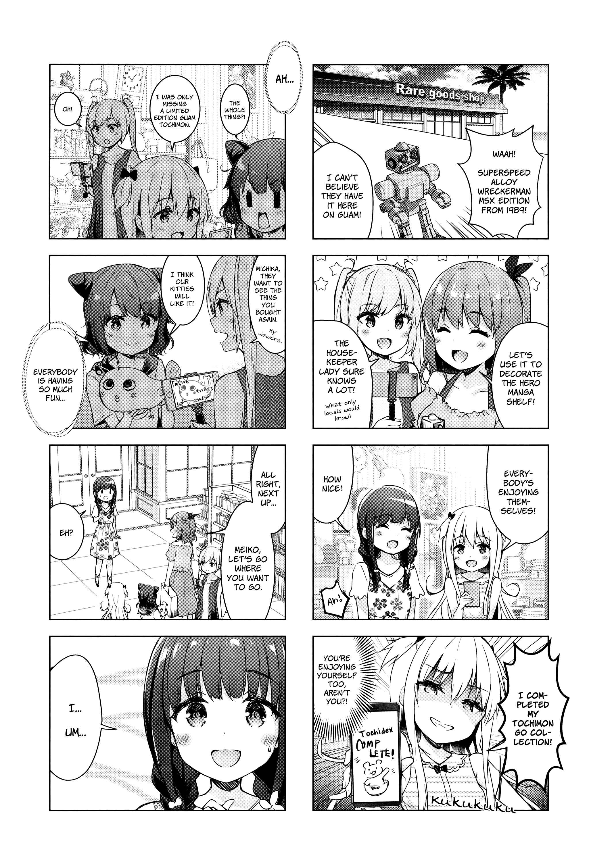 Ichijouma Mankitsu-gurashi! Chapter 11 - Page 4