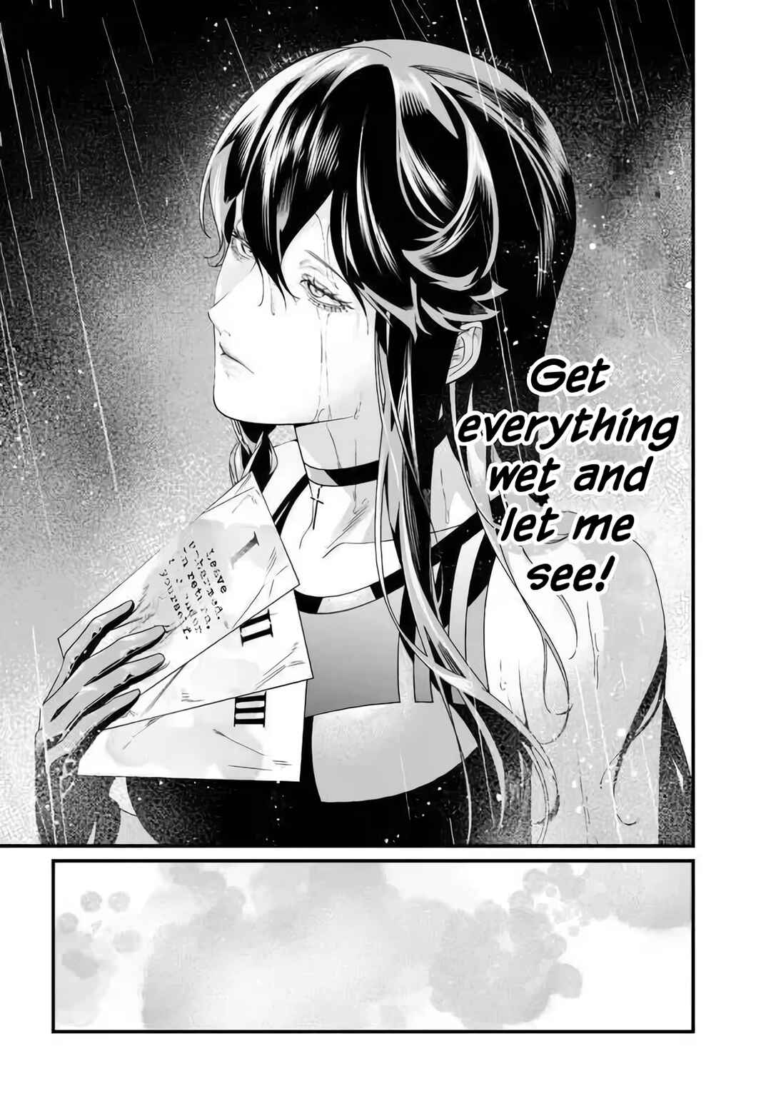 Maria no Danzai Chapter 58 - Page 10