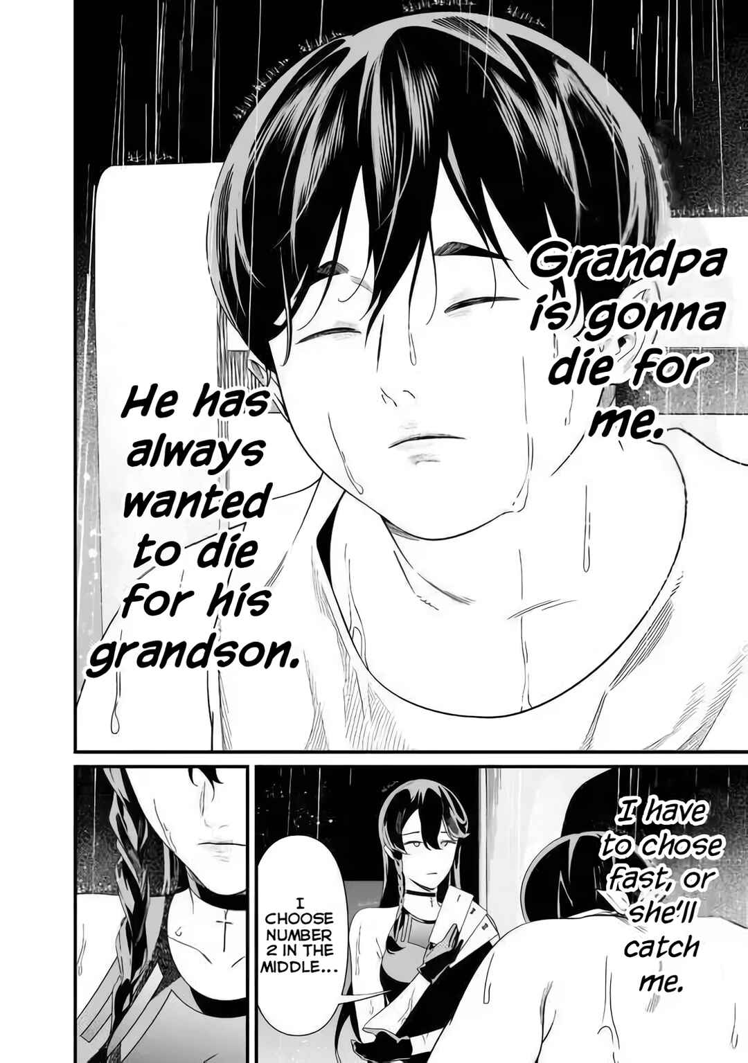 Maria no Danzai Chapter 58 - Page 13