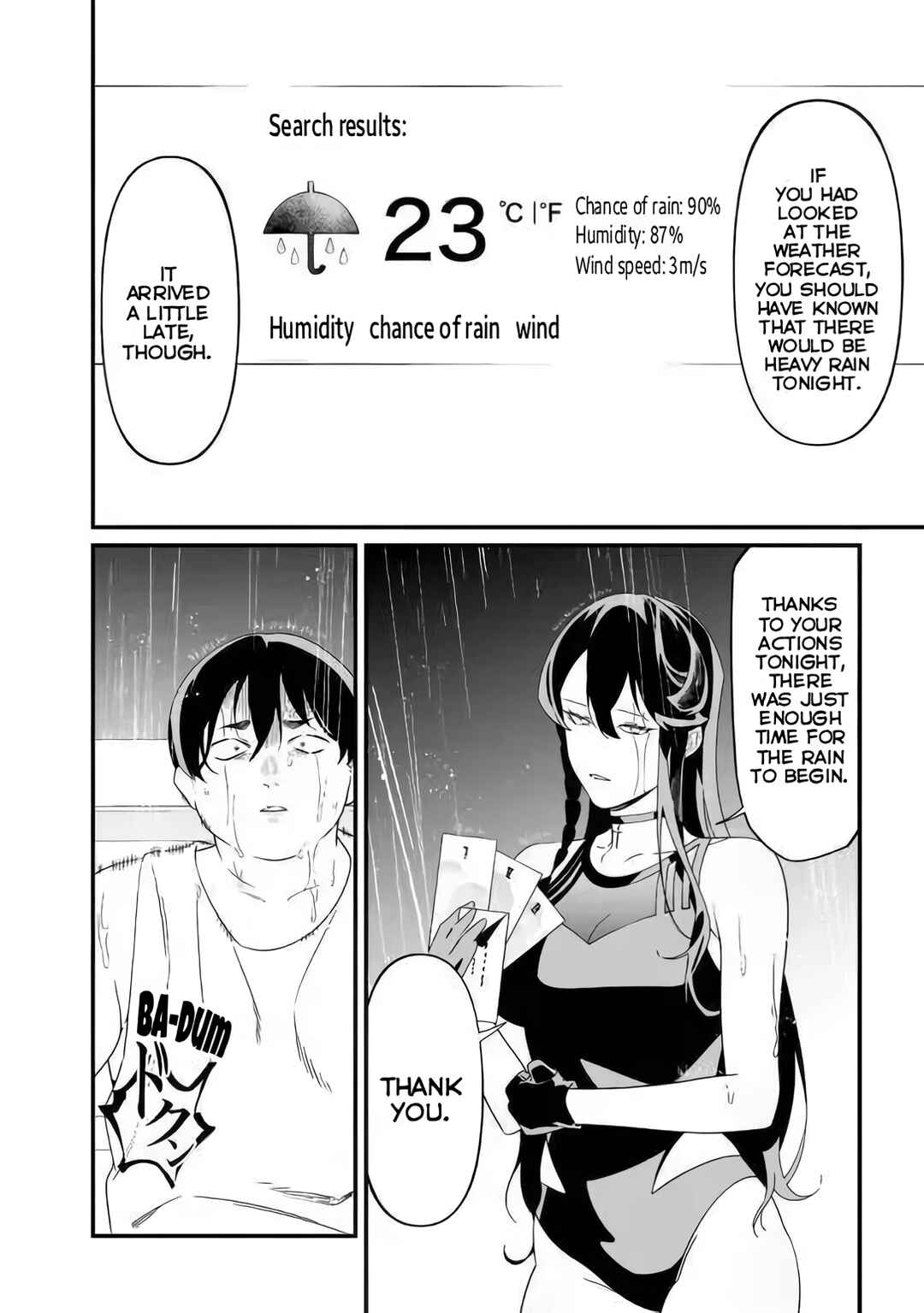 Maria no Danzai Chapter 58 - Page 17