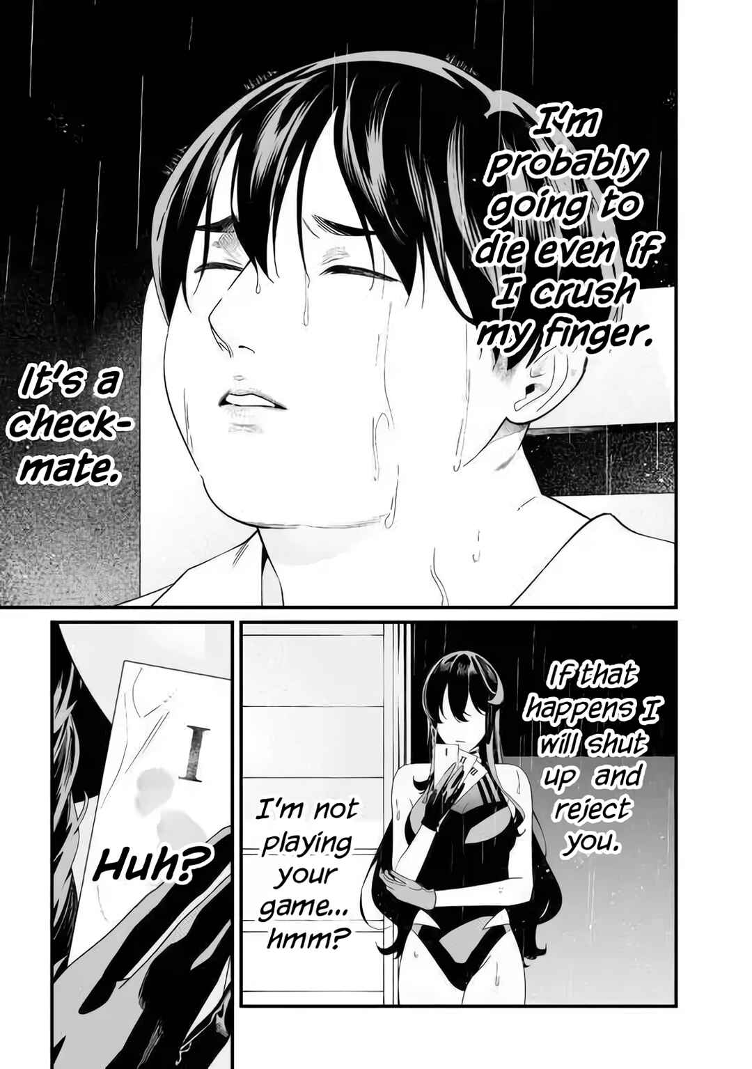 Maria no Danzai Chapter 58 - Page 4