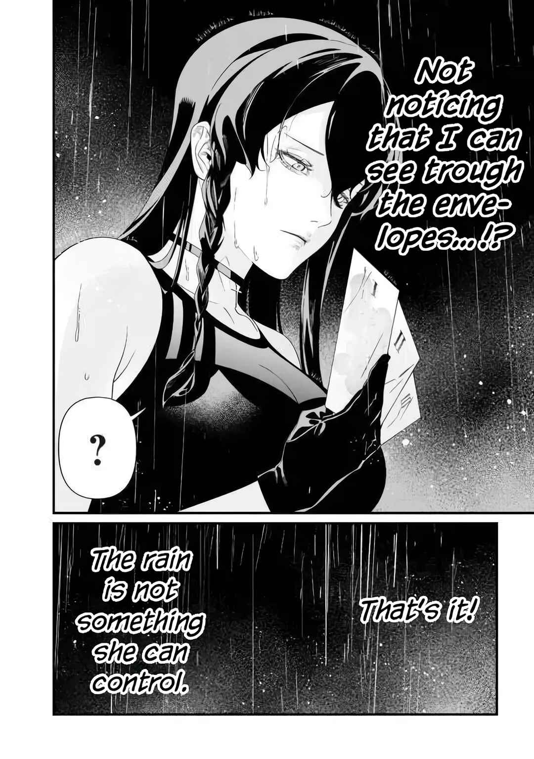 Maria no Danzai Chapter 58 - Page 7