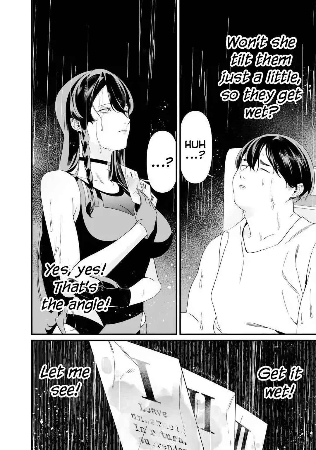Maria no Danzai Chapter 58 - Page 9