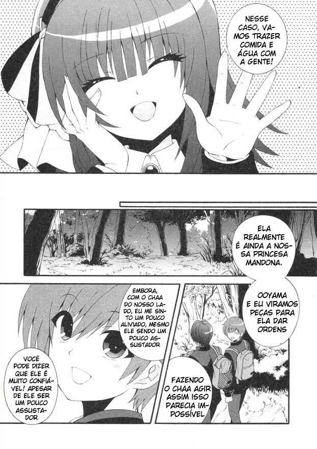 Angel Beats! - Heaven's Door Chapter 15 - Page 19