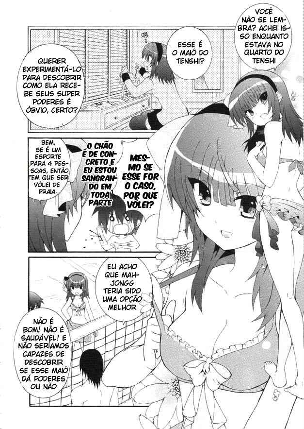 Angel Beats! - Heaven's Door Chapter 15 - Page 4