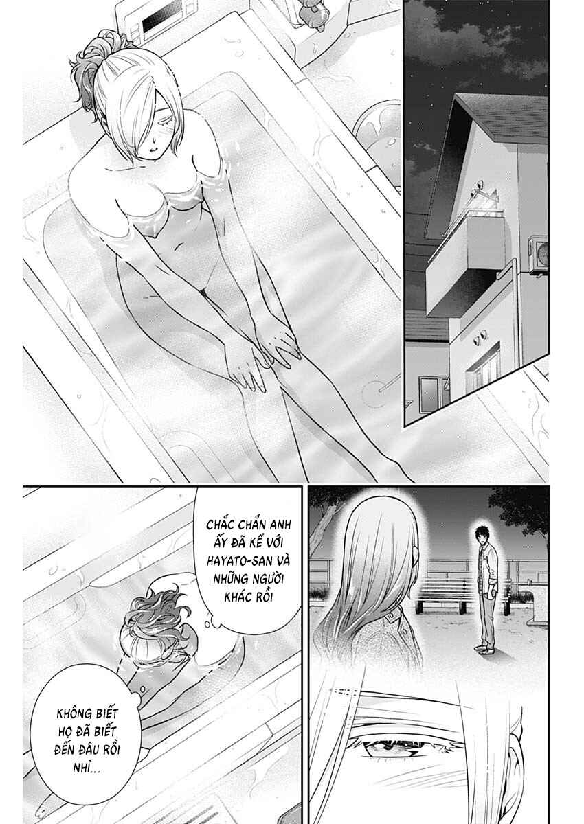 Issho ni Kurashite ii desu ka? Chapter 35 - Page 5