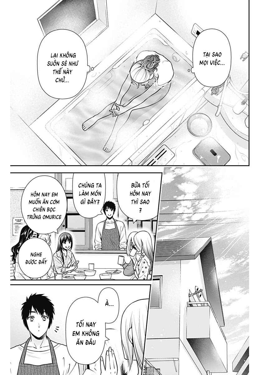 Issho ni Kurashite ii desu ka? Chapter 35 - Page 7