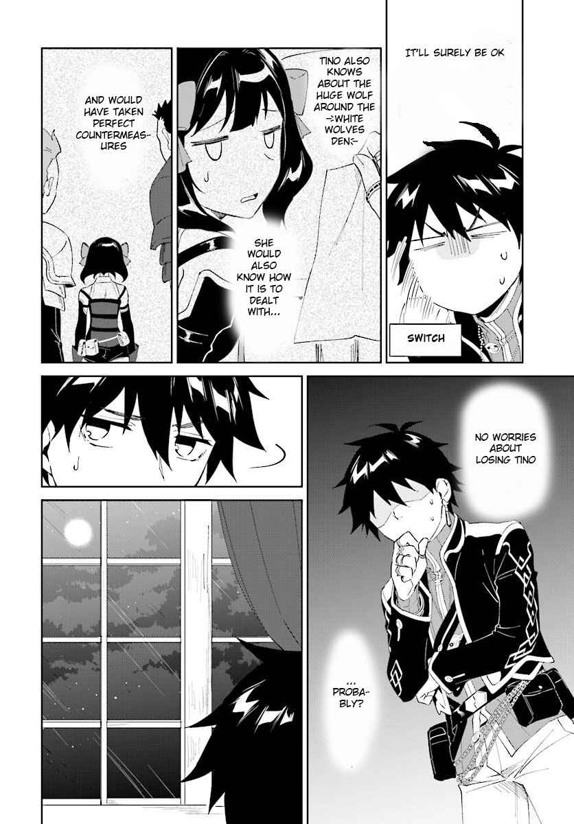 Nageki no Bourei wa Intai Shitai ~Saijaku Hunter ni Yoru Saikyou Party Ikuseijutsu~ Chapter 7.1 - Page 4