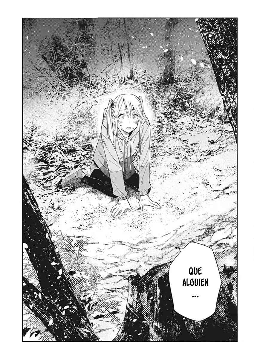 Shiunji-ke no Kodomotachi Chapter 24 - Page 12