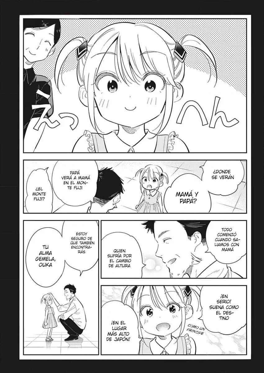 Shiunji-ke no Kodomotachi Chapter 24 - Page 16