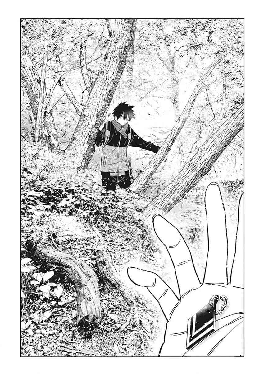 Shiunji-ke no Kodomotachi Chapter 24 - Page 21