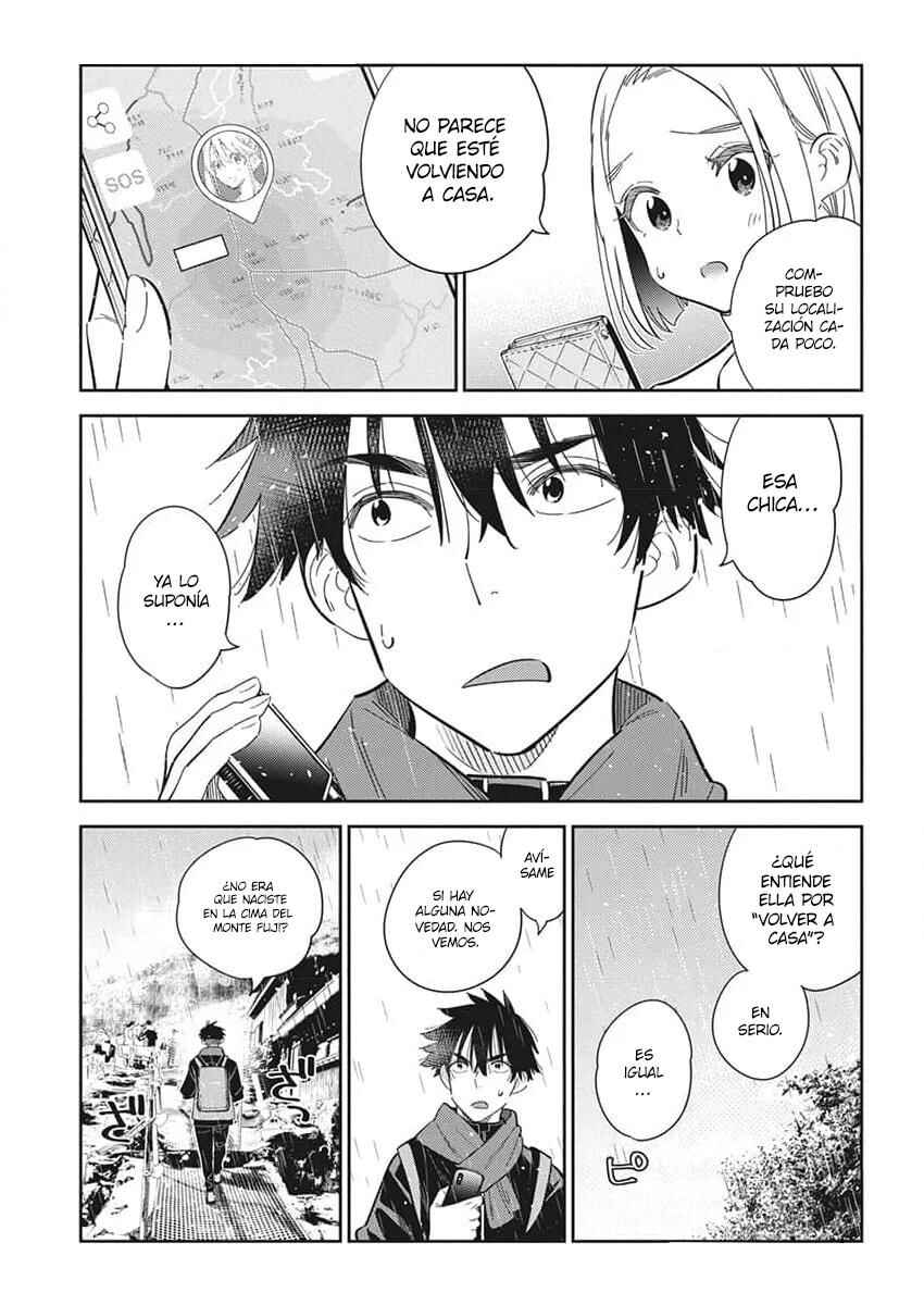 Shiunji-ke no Kodomotachi Chapter 24 - Page 4
