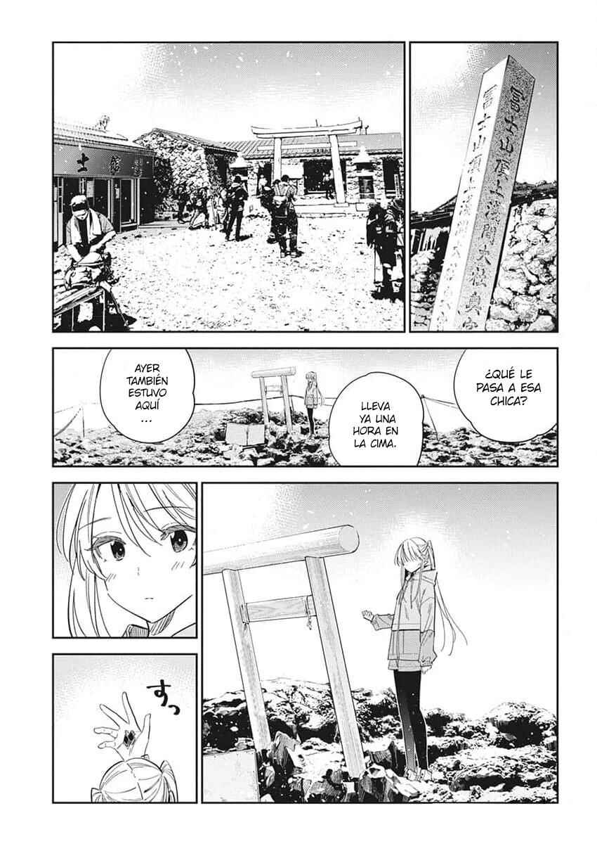 Shiunji-ke no Kodomotachi Chapter 24 - Page 6